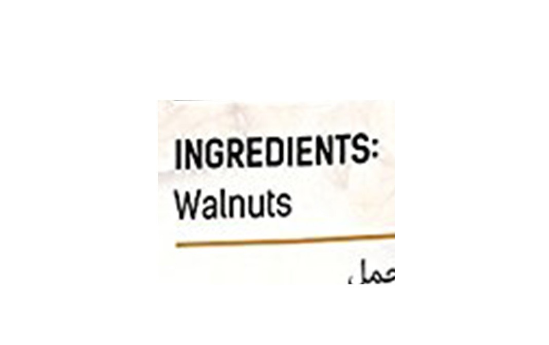 Rostaa Walnuts    Pack  200 grams